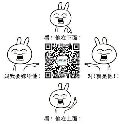 哥們網(wǎng)微信.jpg