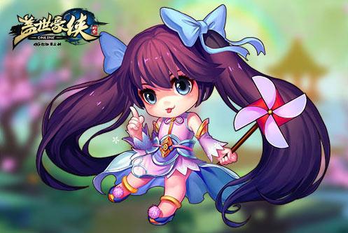 《蓋世豪俠》子女圖片