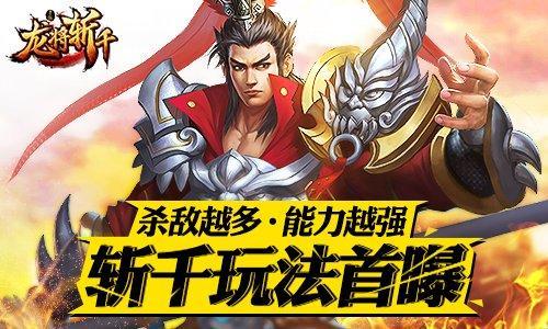 图1