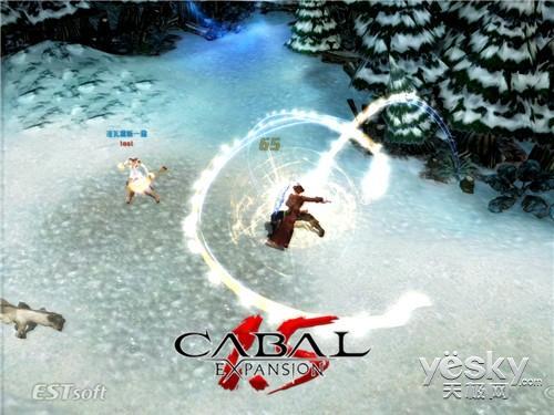 多一點(diǎn)保護(hù)《CABAL1.5》全新裝備嘗鮮曝光