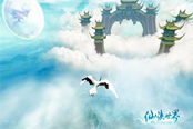 天上人間仙俠世界名勝風(fēng)景滋味無窮
