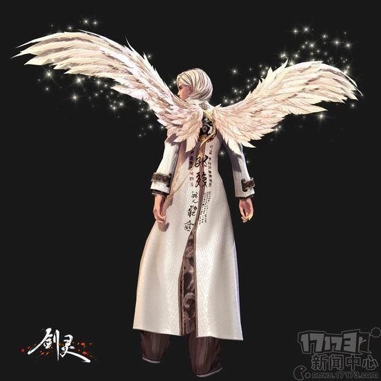 剑灵,翅膀最新图片