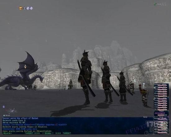 最終幻想11,跳,新內(nèi)容最新圖片