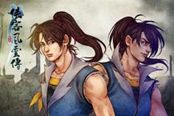 俠客風(fēng)云傳-霸主線女主對(duì)主角看法一覽