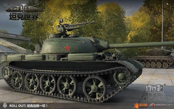坦克世界最新图片