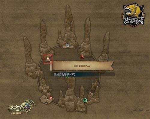 龍之谷最新圖片