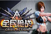 全民枪战-新手M4A1与AK47对比