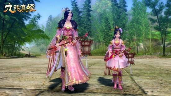 九陰真經(jīng),新年版,定風(fēng)波最新圖片