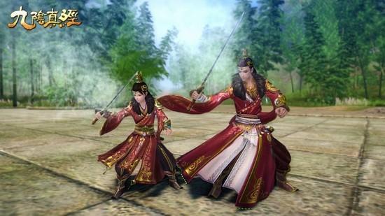 九陰真經(jīng),新年版,定風(fēng)波最新圖片