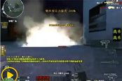CF马来剑圣诞版生化模式斩杀小龙虾