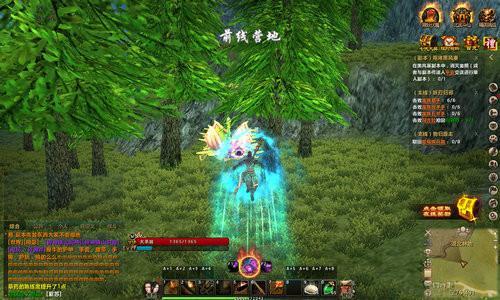 大圣西游,试玩最新图片