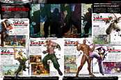 CAPCOM開發(fā)人員稱《街頭霸王5》拳王拜森大變樣