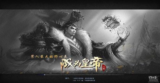 新游尝鲜坊,大国最新图片