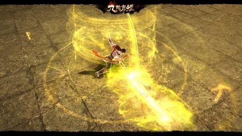 九阴真经最新图片