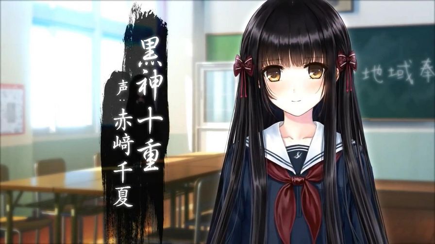 祝姬圖片