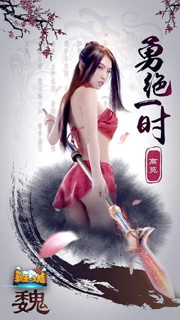 圖5.jpg