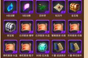 大挂武林体验评测：伪随机深坑无处不在