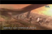 中国电子竞技发展史 献给你曾为电竞奋斗的每个