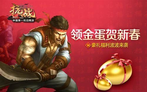 抗戰(zhàn)最新圖片