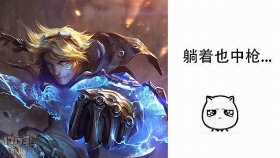 LOL,英雄聯(lián)盟最新圖片