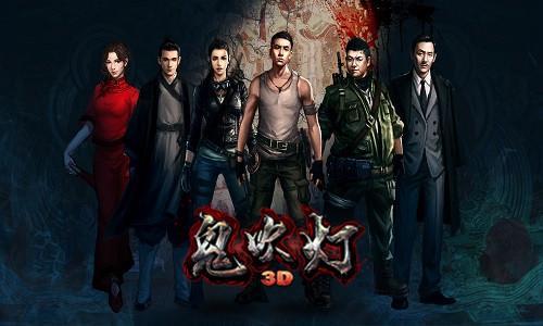 图5.jpg