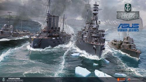 戰(zhàn)艦世界最新圖片