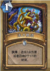 AT_037.png