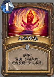 LOE_115.png