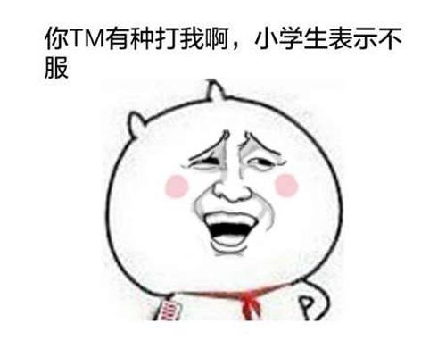 九陰絕學(xué)