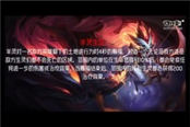千珏-从入门到精通之LOL永猎双子