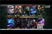 魔兽后裔狮子狗打野VS蜘蛛 旋转跳跃屠杀