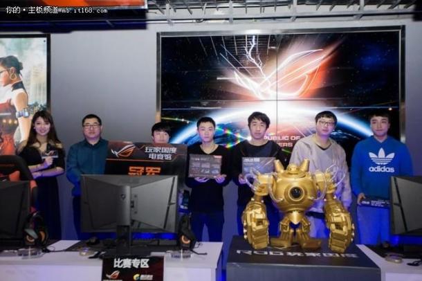 玩家國度電競館旗艦店開業(yè)慶典完美舉行