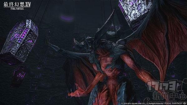 FF14最新圖片