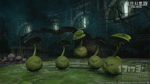 FF14最新圖片