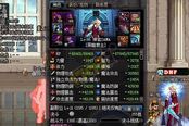 被人遗忘的鬼斩及紫刀cp 冷门技能也成最强控场