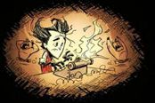《輻射4》刷武器地點與方法圖文解析