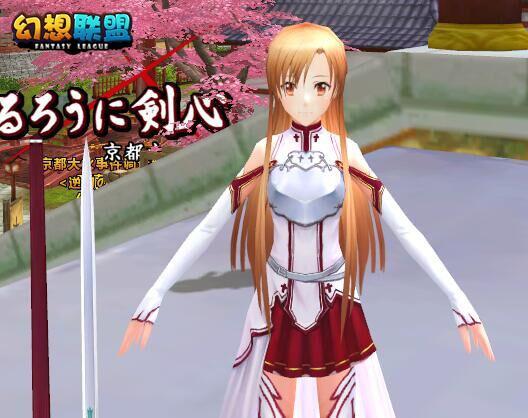 《幻想聯(lián)盟》三測將登場，人氣本命加盟！