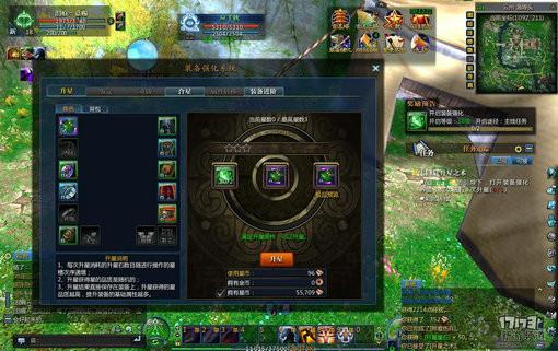 新游尝鲜坊最新图片