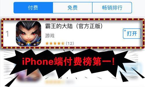 圖1.jpg