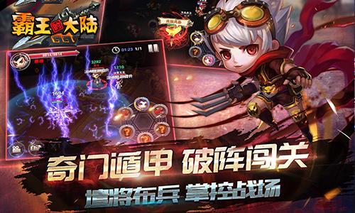圖2.jpg
