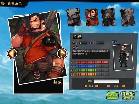 核金风暴评测最新图片