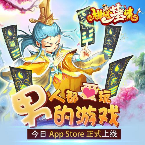 圖1.jpg