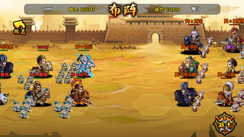 圖2.png