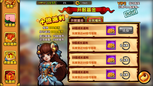圖4.png