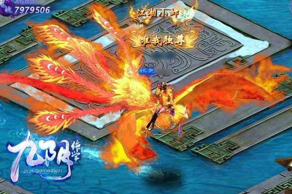 九陰絕學(xué)