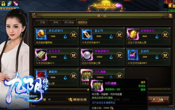 九陰絕學(xué)