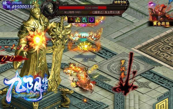 九陰絕學(xué)