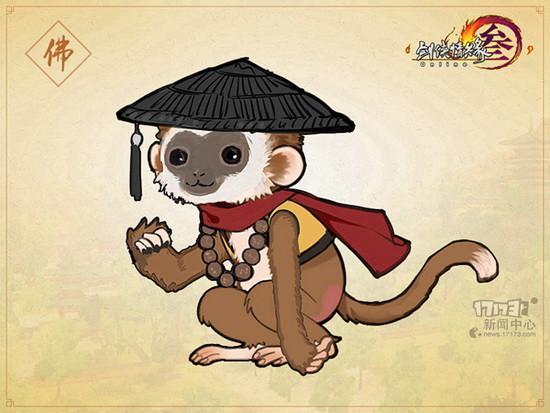 剑网3,新版,壮志凌云,跟宠最新图片