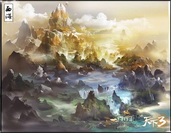 天下3最新圖片