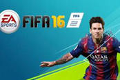 《FIFA 16》第31周最佳阵容